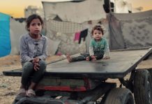 israil filistin gazze